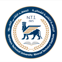 المعهد التقني النمرود